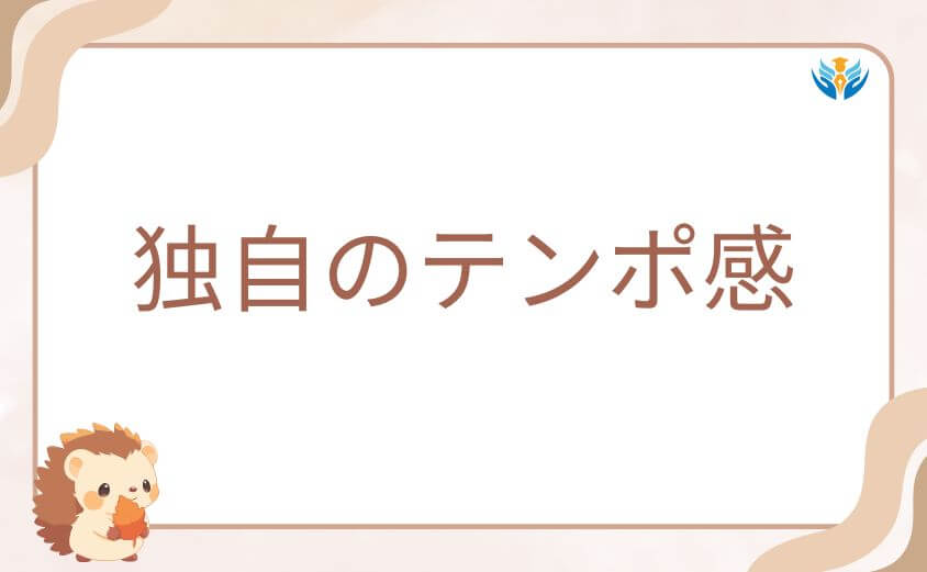 ワンパンマン、原作の方が面白いと感じる独自のテンポ感
