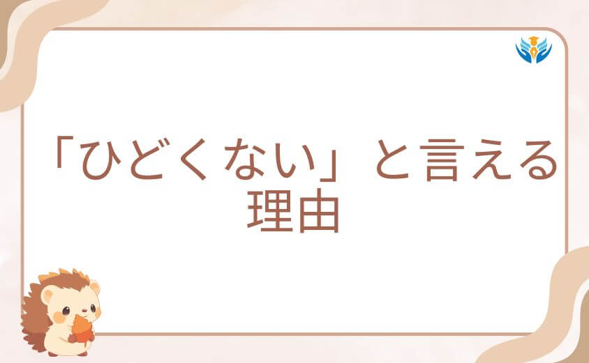 熱狂的ファンが語る、ワンパンマン原作は「ひどくない」と言える理由