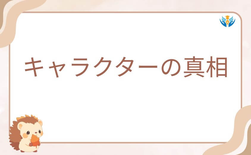 衝撃の結末！戦隊大失格で死亡したヒーロー側キャラクターの真相