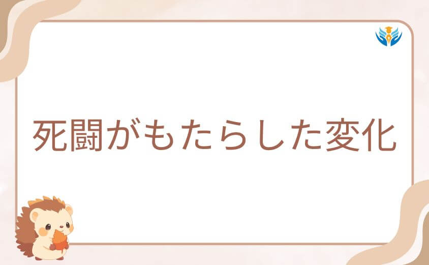 No.6との死闘が灰廻航一にもたらした決定的な変化