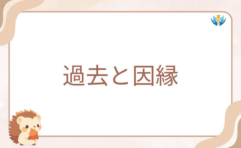 桃尾旋律の過去と因縁が物語に与える影響